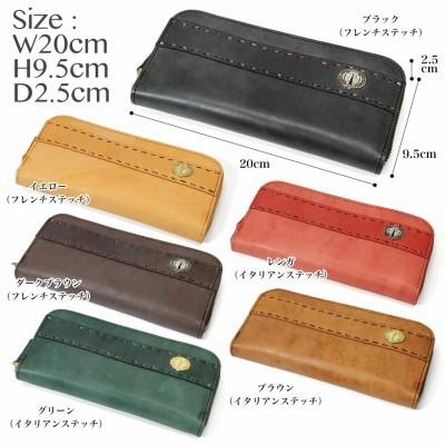 本革長財布 長財布メンズ ブランド 本革 ファスナー 小銭 出しやすい