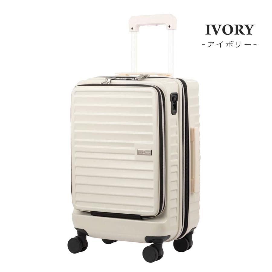 スーツケース 最大46L Sサイズ 機内持ち込み キャリーケース スーツケース 最大46L Sサイズ 機内持ち込み キャリーケース