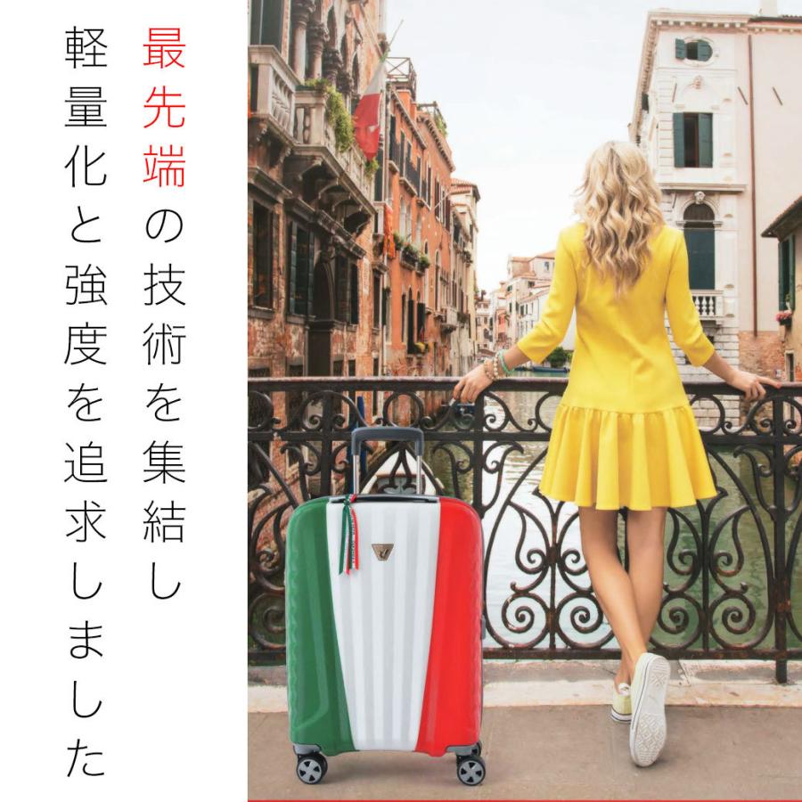 新品未使用✨RONCATO ロンカート WE ARE スーツケース　キャリー RONCATO ロンカート WE ARE ウィーアー スーツケース キャリー