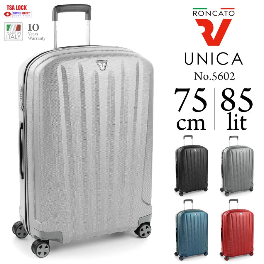 スーツケース　赤　レッド　Mサイズ　拡張機能付　軽量　旅行　新品　M7035