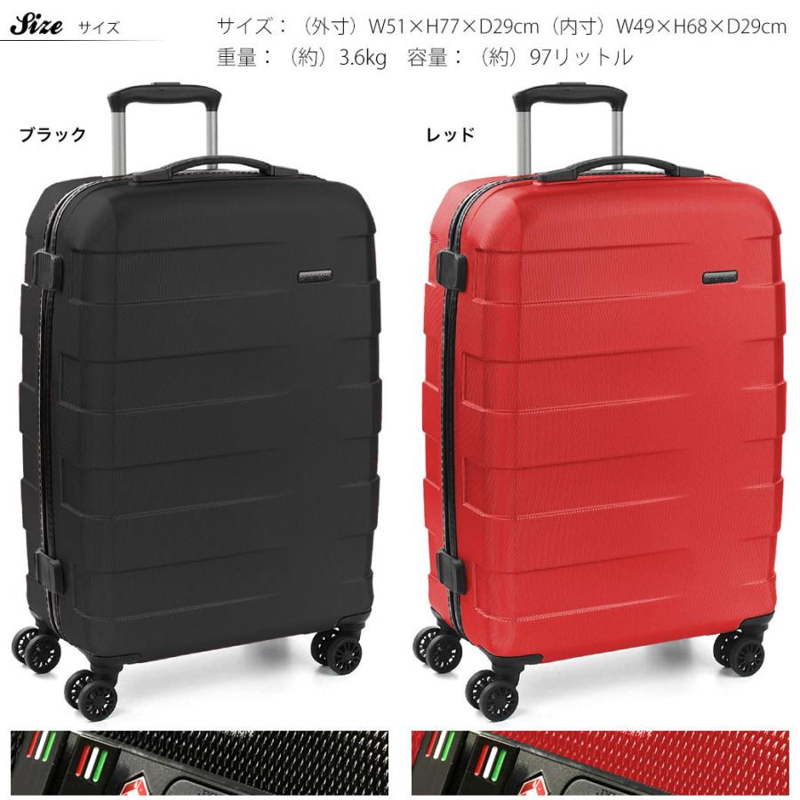 超安い ファスナータイプ ハード ポリカーボネート 97l 大型 出張 旅行 Rv 18 ロンカート Roncato メンズ キャリーケース Lサイズ キャリーバッグ スーツケース イタリア製 5801 ブランド バッグ メンズ 軽量 4輪 Tsaロック 縦型 Va Xyz 5801 Haya