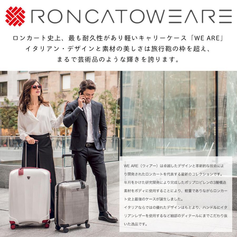 スーツケース キャリーケース Sサイズ 機内持ち込み 旅行 4輪