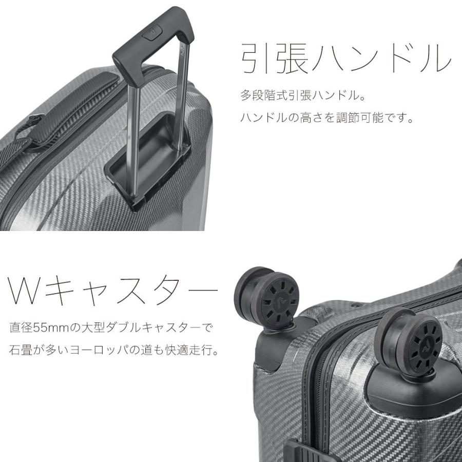 RONCATO ロンカート　We Are ウィーアー　超軽量　4輪スーツケース WE ARE 63L（最軽量シリーズ） | RONCATO - ロンカート
