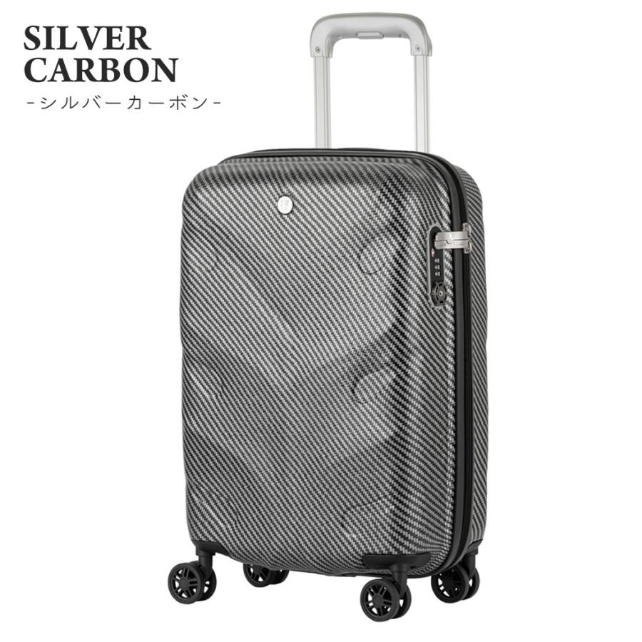 73％以上節約73％以上節約スーツケース 30L Sサイズ 機内持ち込み