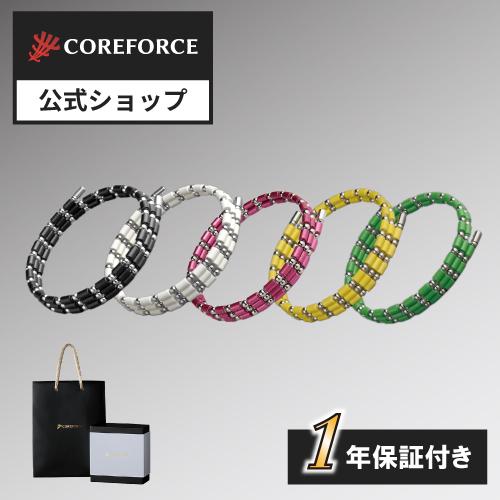 COREFORCE 健康アクセサリーブレスレット50cm（箱付き） COREFORCE 健康アクセサリーブレスレット50cm（箱付き）