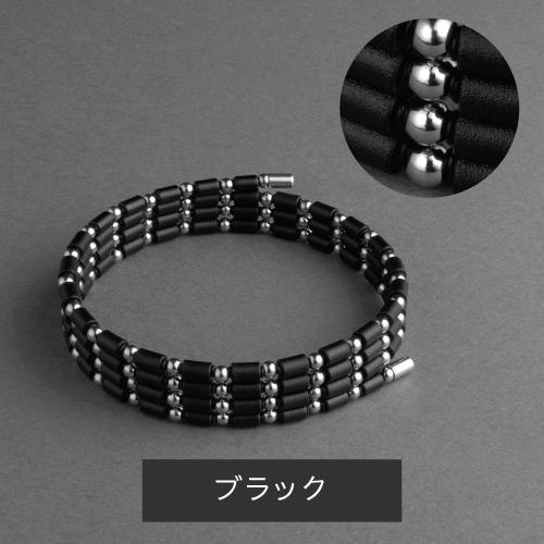コアフォースループ SUS シリーズ 70cm 健康 ネックレス ブレスレット 