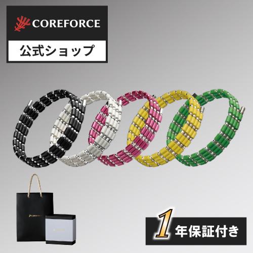 コアフォースループ K14 WHITE GOLD シリーズ 70cm 健康 ネックレス 