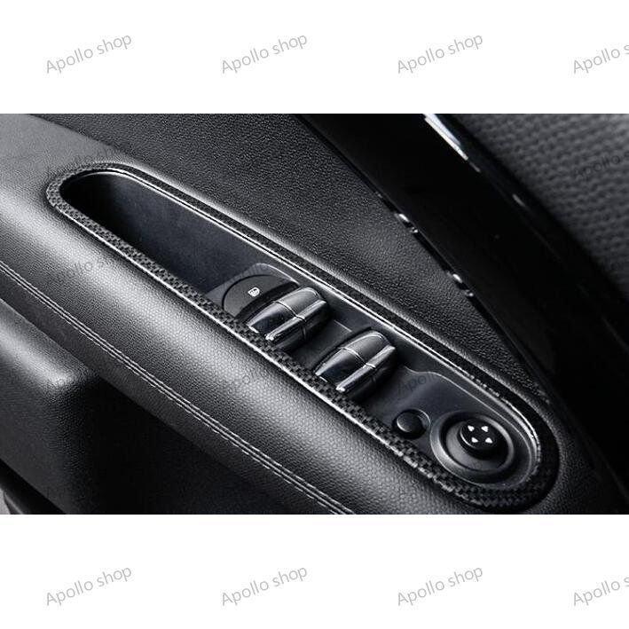 限定通販50％OFF BMW MINIミニ R60 専用 ウインドウ スイッチ カバー 4ｐセット カーボン調