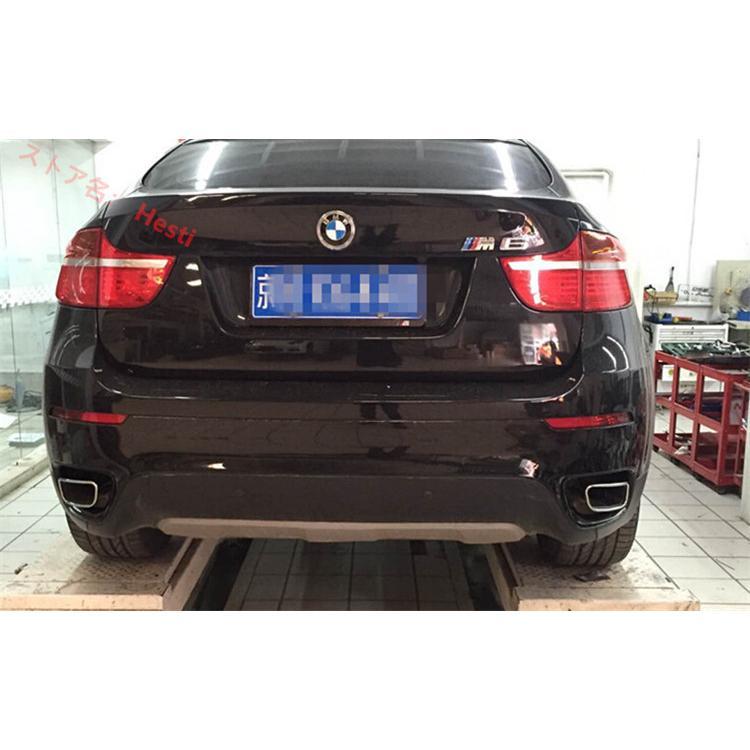 全品新品未開封 ステンレス製　BMW X6 E71 30D 35D 40D 2008~2014年式　マフラーカッター2個セット　