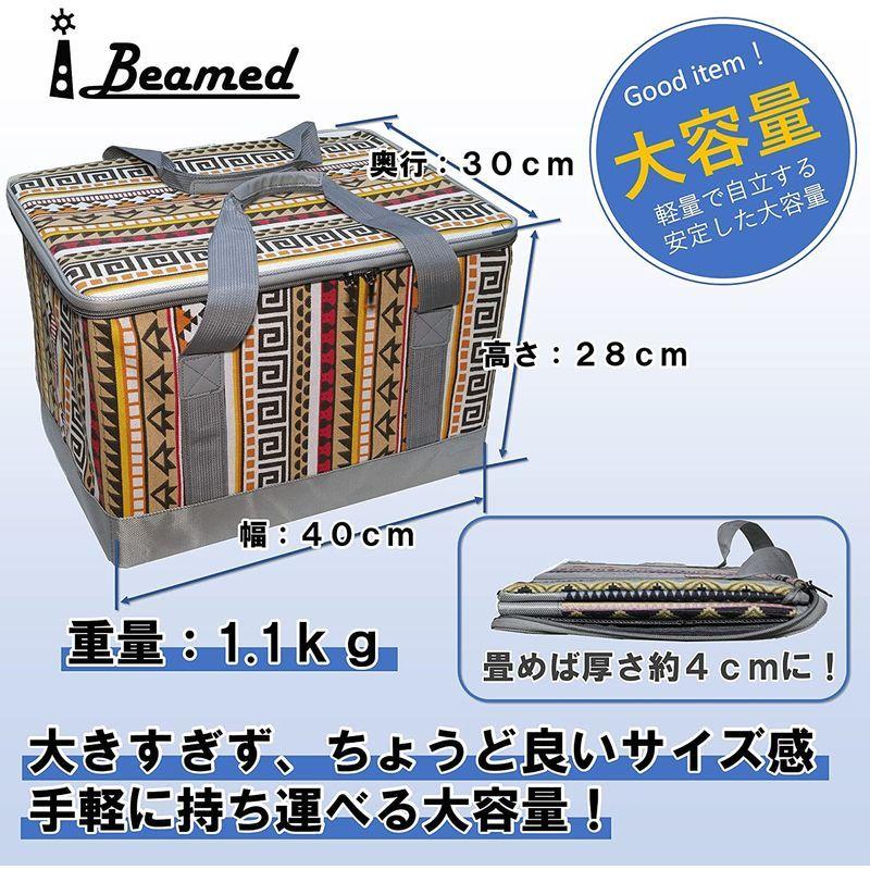 ibeamed 収納ボックス アウトドア キャンプ トランクボックス 30L コンテナボックス 収納 車載 エコバッグ (橙)｜yukiti-store｜10