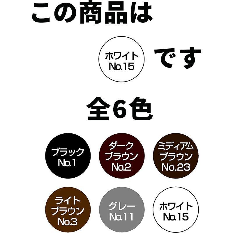 スーパーミリオンヘアー トライアルセット No.15 ホワイト 10g 60mL ×6個セット 【ついに再販開始!】 スーパーミリオンヘアー トライアルセット No.15 ホワイト 10g 60mL ×6個セット 【ついに再販開始!】