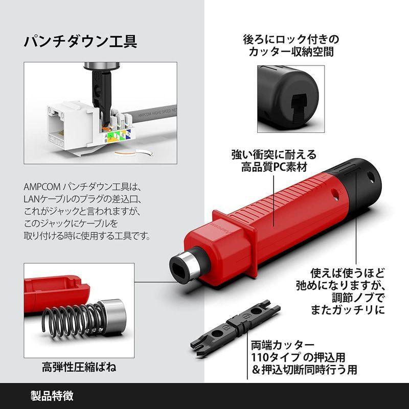 最安値挑戦 Ampcom Lanケーブル自作工具キット 12点工具セット 圧着ペンチ ケーブルテスター プチダウン工具 外皮むき工具 モジュラープラグ 人気絶頂 Turningheadskennel Com