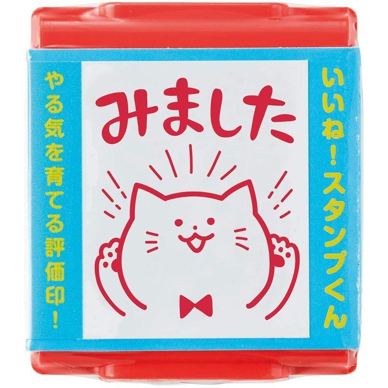 ギフ 包装 イエロー まとめ いいね シヤチハタ スタンプくん Point Pew A1 R 12 1