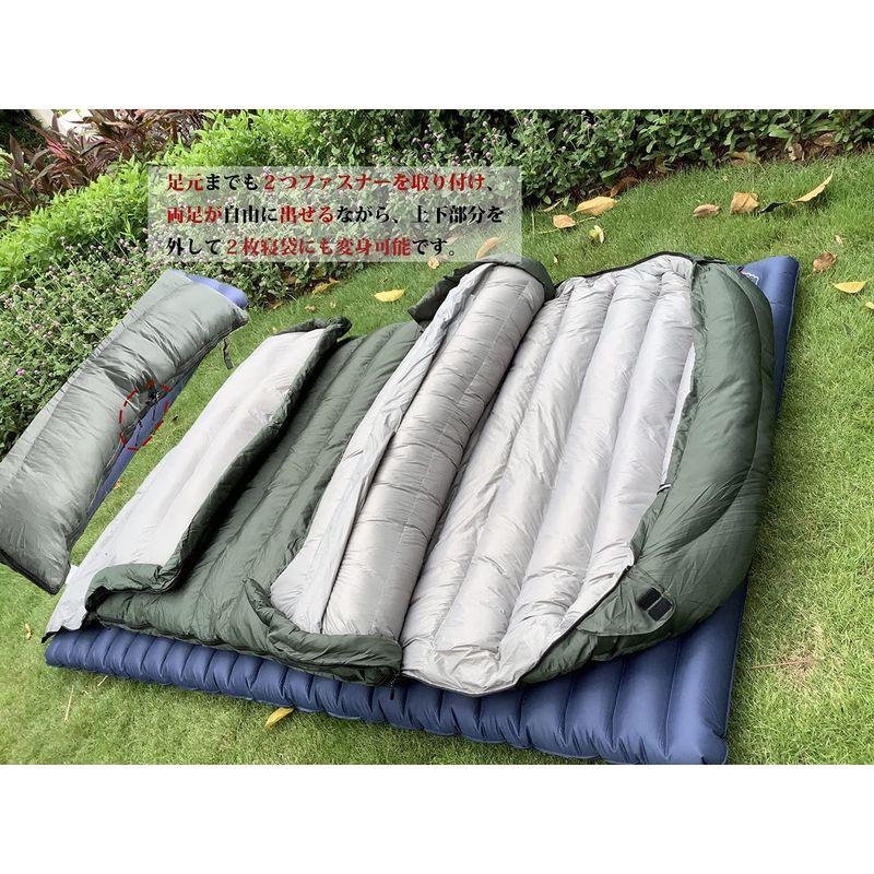 Fengzel Outdoor マミー型二人用寝袋 ダウン率93％ 1000-4000g高級羽毛
