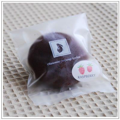 焼菓子：ラズベリーサンドクッキー |  | 05