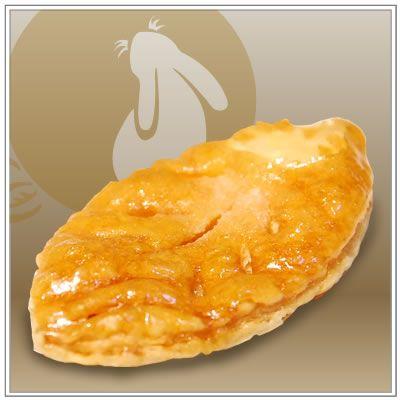 焼菓子：はっぱ | 