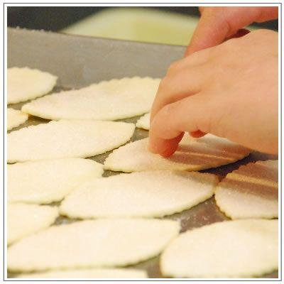 焼菓子：はっぱ |  | 01