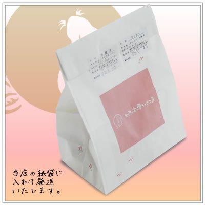 焼菓子：はっぱ |  | 04