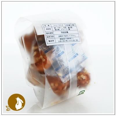 焼菓子：シューラスク　プレーン味 |  | 02
