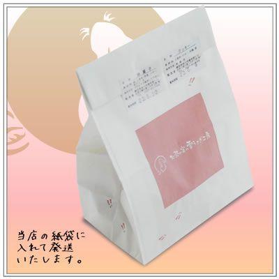 焼菓子：スマイルクッキー |  | 03