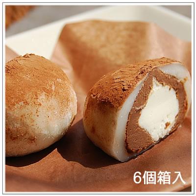 生クリーム大福：うさぎのしっぽ　ショコラ餅（6個入） | 