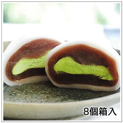 生クリーム大福：うさぎのしっぽ抹茶（8個入） | 