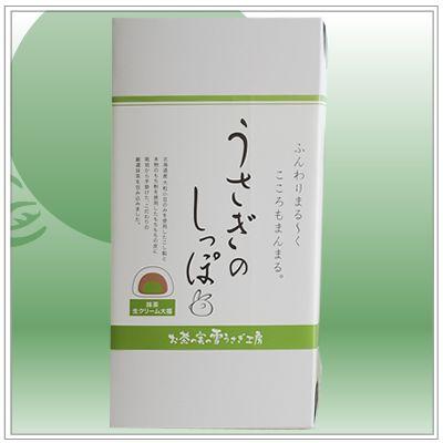 生クリーム大福：うさぎのしっぽ抹茶（8個入） |  | 04