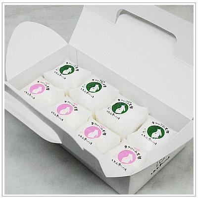 生クリーム大福：うさぎのしっぽ抹茶・いちごミックス（4個ずつ計8個入） |  | 03