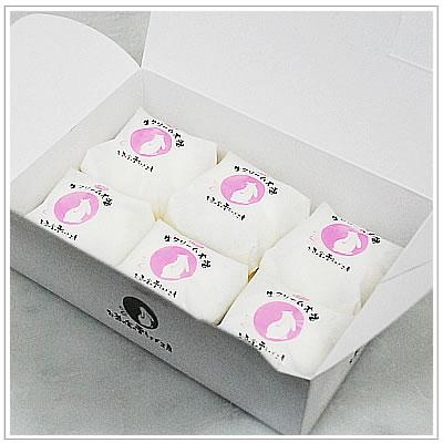 生クリーム大福：うさぎのしっぽいちご（6個入） |  | 03