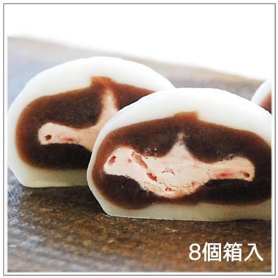 生クリーム大福：うさぎのしっぽいちご（8個入） | 