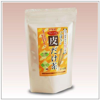 世界初プレミアム ごぼうの皮だけ茶 1058円 Otea Gobo お茶の実の雪うさぎ工房 通販 Yahoo ショッピング