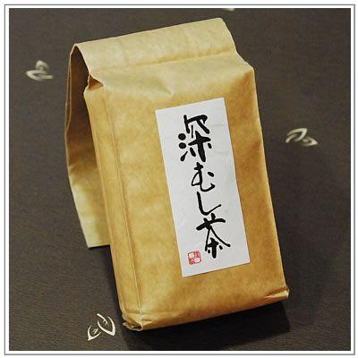 掛川市の茶問屋いみぎ園直送：掛川深蒸し茶　3煎目までしっかり「深むし茶」180g | 
