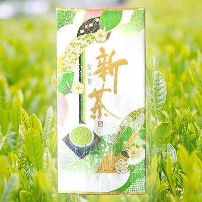 茶処掛川よりお届け　静岡新茶（みどり）80g | 