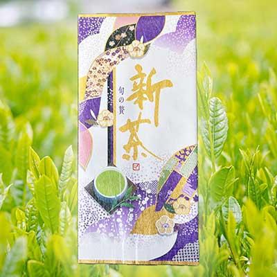 茶処掛川よりお届け　静岡新茶（むらさき）80g | 