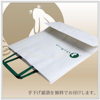 お茶：「ほうじ茶」100g |  | 01