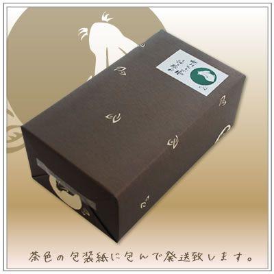 【深蒸し茶】お茶：高級深蒸し茶「なつめ缶」60g2本箱入り |  | 01