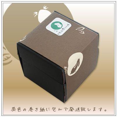 【深蒸し茶】お茶：静岡高級深蒸し茶「なつめ缶」60g　紅なつめ缶1本　箱入り |  | 02