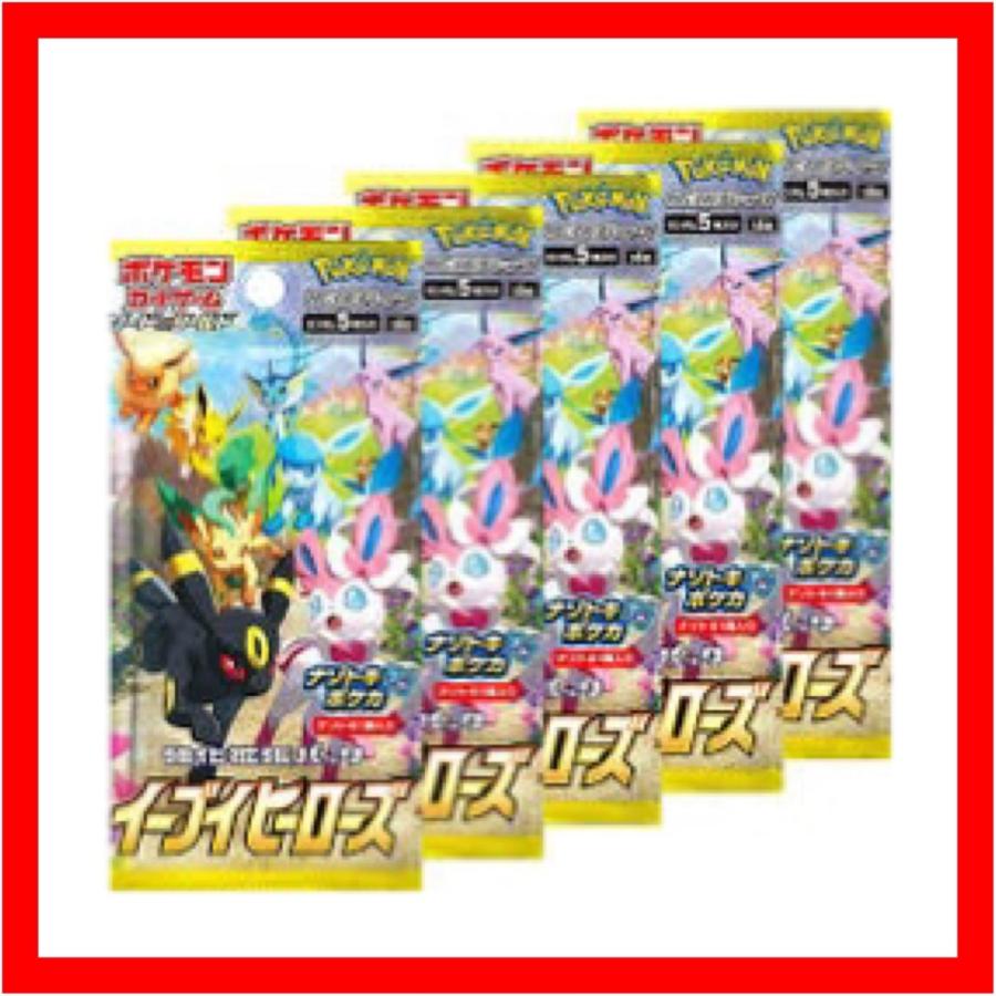 ポケモンカードゲーム ソード&シールド 強化拡張パック イーブイ