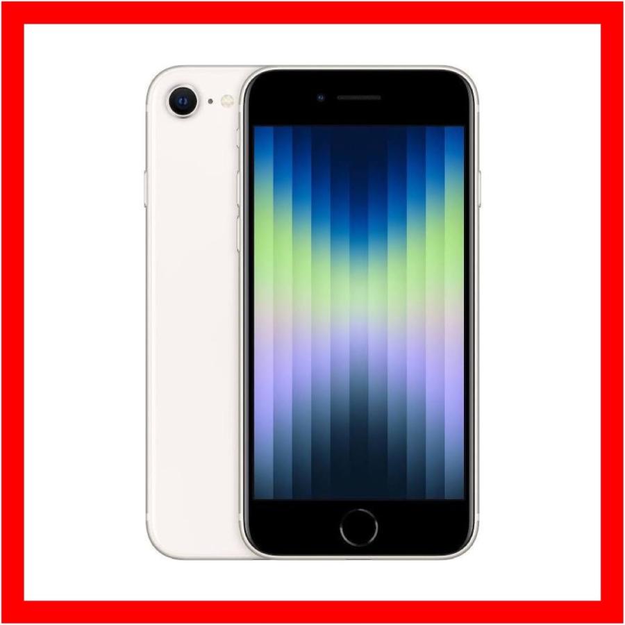 最新のデザイン 新品アップル iPhoneSE 第3世代 64GB スターライト