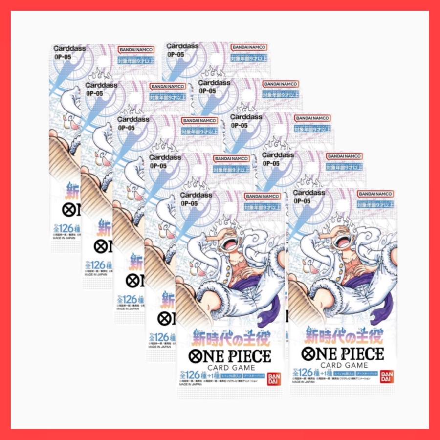 ONEPIECE カードゲーム 第5弾 OP-05 新時代の主役 ワンピースカード