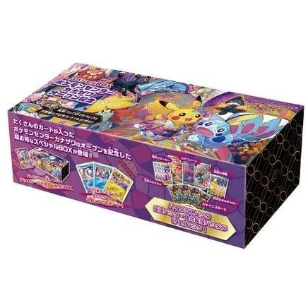 超人気 ポケモンカードゲーム ソード シールド スペシャルbox ポケモンセンターカナザワオープン記念 ポケモン ポケカ ポケモンカード カナザワ B08p3mrm68 幸本舗 通販 Yahoo ショッピング 安い購入 Kinerjaku Kkp Go Id
