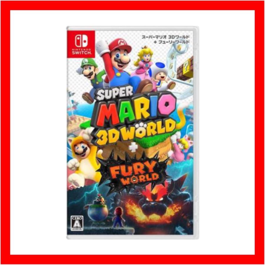 任天堂 Switch スーパーマリオ 3Dワールド ＋ フューリーワールド