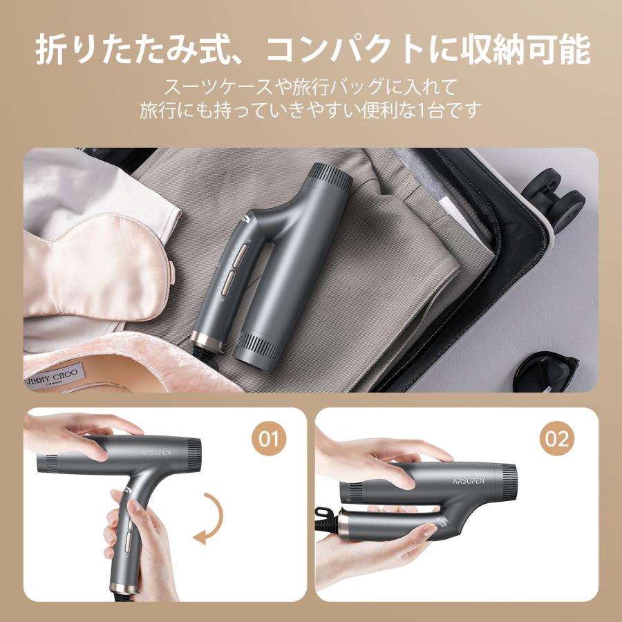 ドライヤー ヘアドライヤー 速乾 大風量 軽量 冷風 温度調整 美 ドライヤー ヘアドライヤー 速乾 大風量 軽量 冷風 温度調整 美