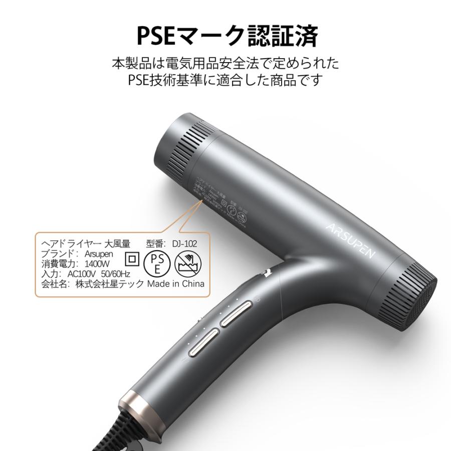 ドライヤー ヘアドライヤー 速乾 大風量 軽量 冷風 温度調整 美 ドライヤー ヘアドライヤー 速乾 大風量 軽量 冷風 温度調整 美