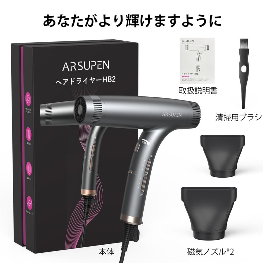 ドライヤー ヘアドライヤー 速乾 大風量 軽量 冷風 温度調整 美 ドライヤー ヘアドライヤー 速乾 大風量 軽量 冷風 温度調整 美