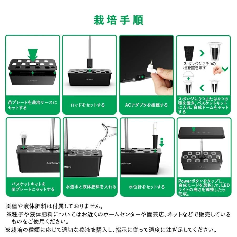 室内栽培に圧倒的な支持！！ Adjustable LED 780W+100w 室内栽培に圧倒的な支持！！ Adjustable LED 780W+100w