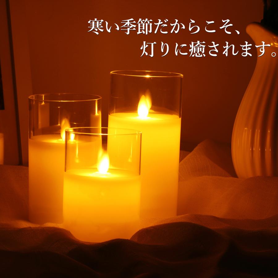 限定クーポン 3本セット LEDキャンドル リモコン付 自動消灯タイマー
