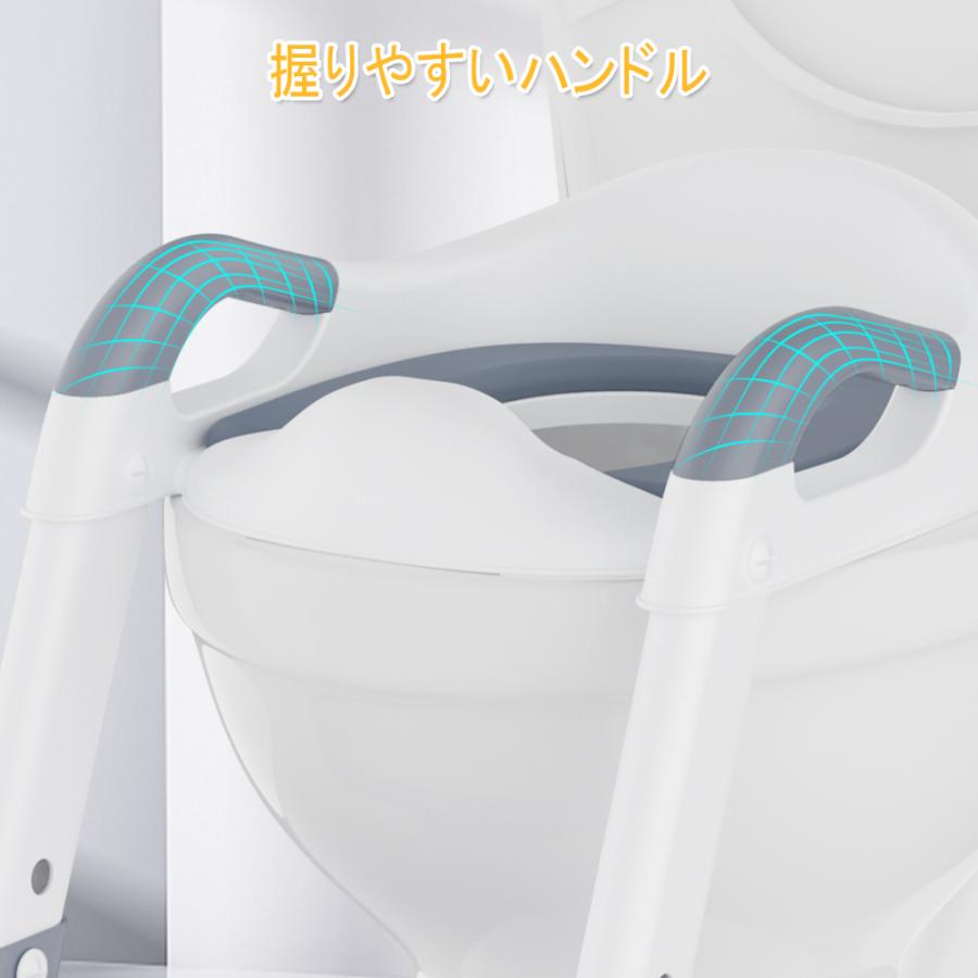 補助便座 折りたたみ 補助便座ステップ調整可能 トイレトレーニング おまる 補助 便座 子供 トイトレ 練習 トイレトレーナー 踏み台｜yukizakura｜12