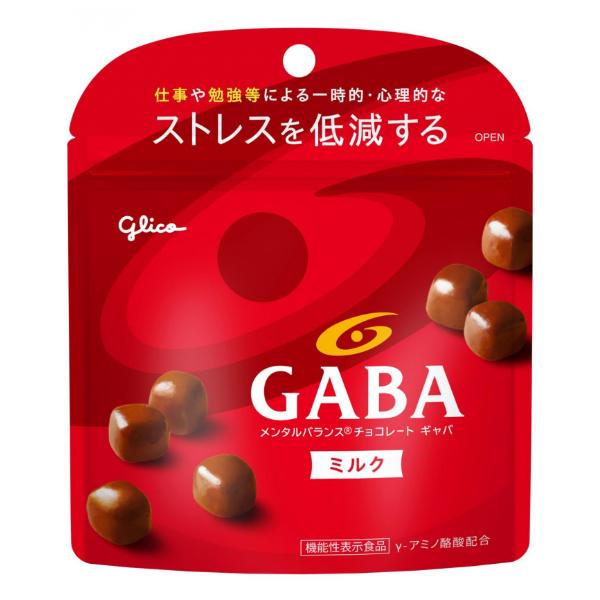 GABA 江崎グリコ メンタルバランスチョコレート ギャバ ミルク GABA 江崎グリコ メンタルバランスチョコレート ギャバ ミルク