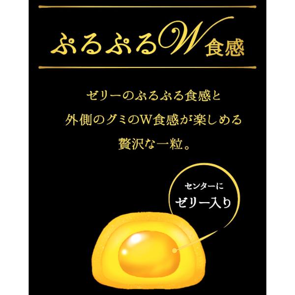 ゆのくみ 扇雀飴本舗 幸せにくきゅうグミ グレープ 30gx6 4901650228652 1